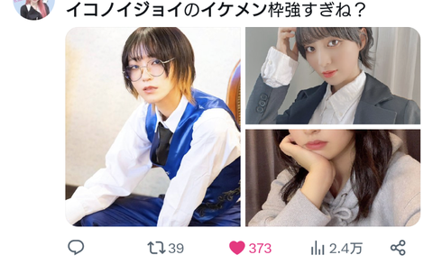 YxiFBwt