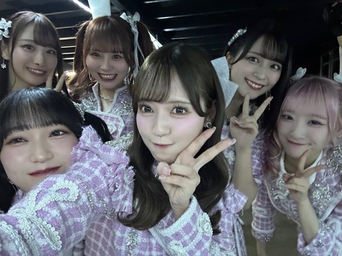 aaaj90014