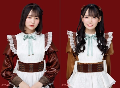 test11
