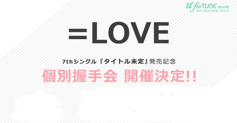 EO26B2jUwAA-VsZ - コピー