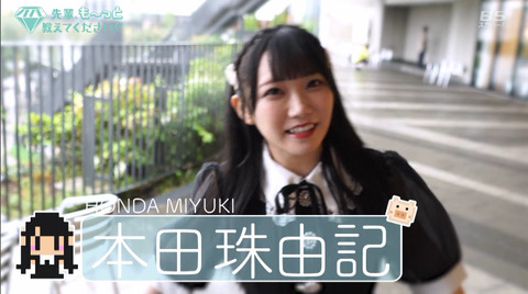 akO200020