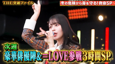 bandicam 2025-12-11 21-14-08-316