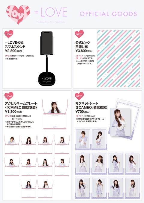 6T5O1nc