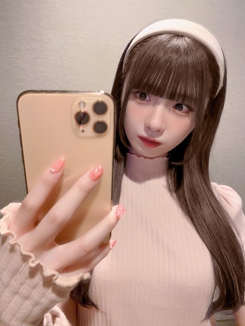 anL900011