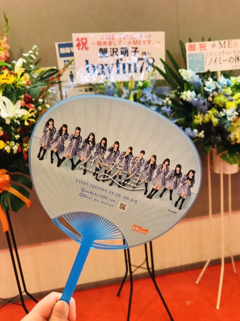 ahJ700019
