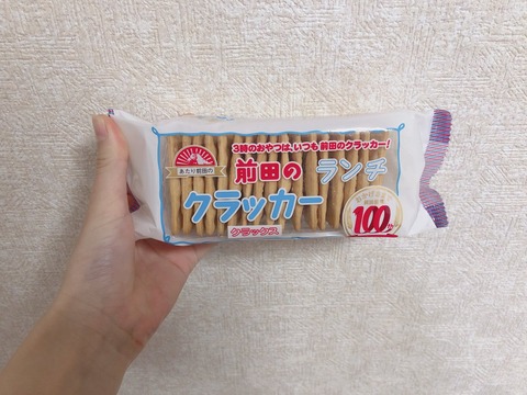 w400000004