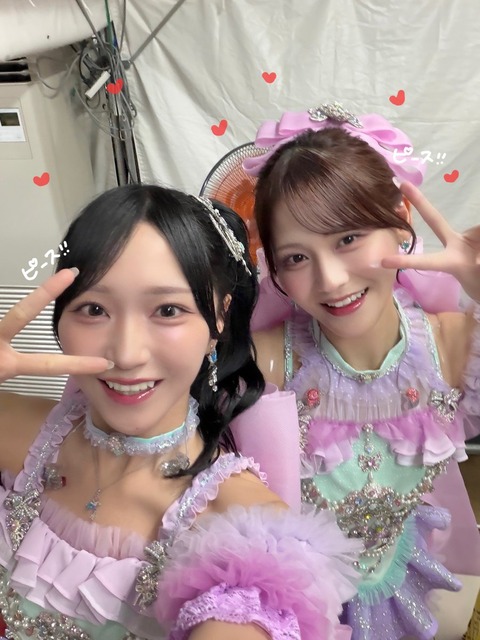 aaGaI5018