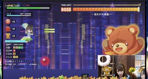 aoi300011