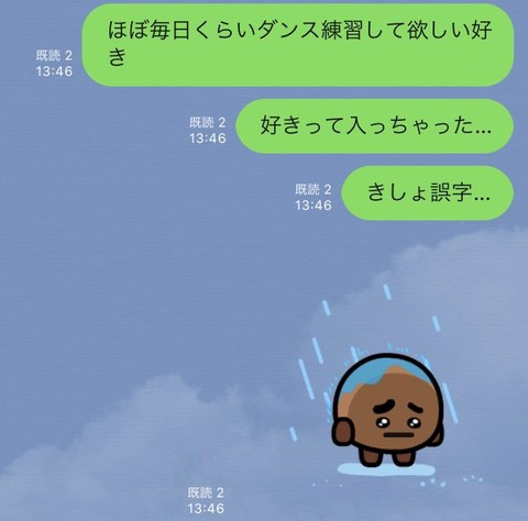 Ed05Z9dUwAgo-po
