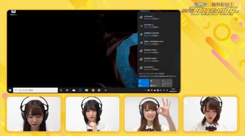 bandicam 2020-05-31 02-47-44-872