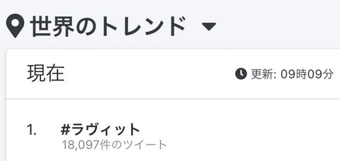 anI100007