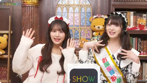 動画]2025.02.04 SHOWROOM ≠MEの「のいみーのいみ。」 【菅波