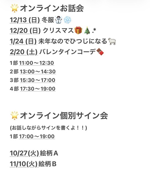 aaHaE5014