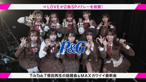 9Q8pizTx