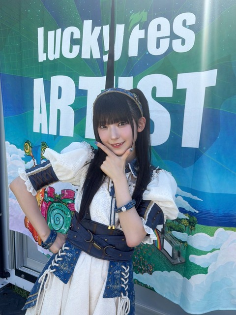 aaGaK8013