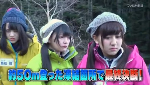 bandicam 2017-12-17 20-48-20-751