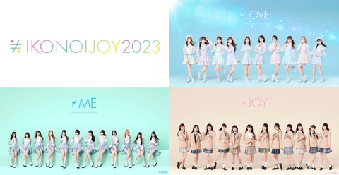 44168-387-2043bff8d622b60eb87ef3a582f3d7b4-1500x774