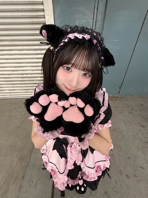 aaDaE7014