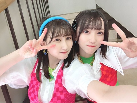 akB200025