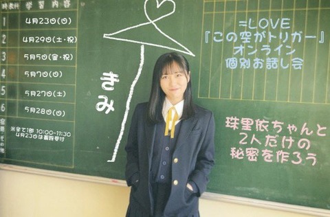 amZ400034