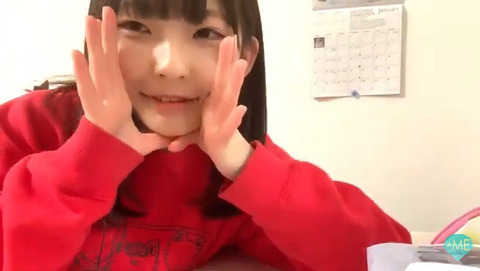 bandicam 2020-12-31 19-05-02-073