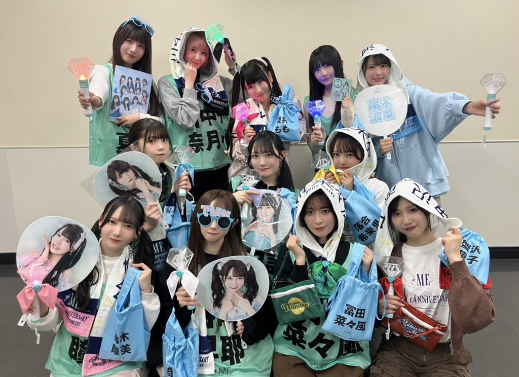 ノイミー イコラブ まとめ売り