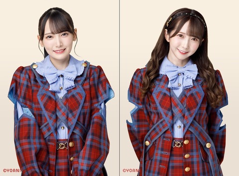 test11