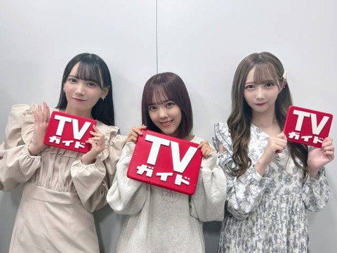 noime_1108_01_01