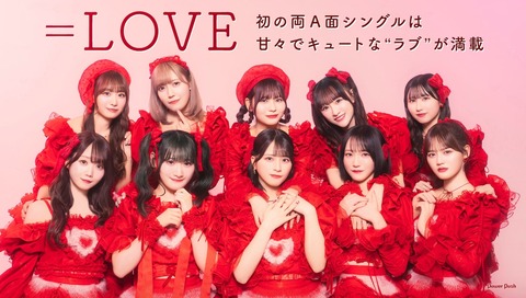 pc_header2