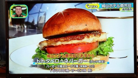 af9800012