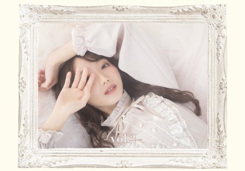イコラブ] 大谷映美里×ハニーシナモン『2021 Spring Collection』web