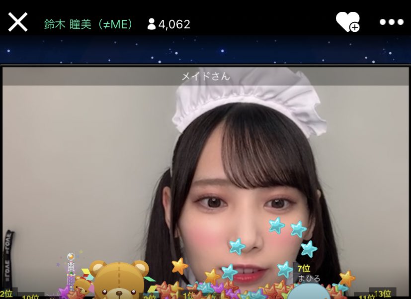 ノイミー] ひぃちゃんのメイドコスプレ配信…【鈴木瞳美】 : イコラブ