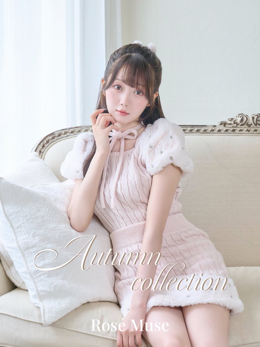 イコラブ] 大谷映美里、本日8/7『RoséMuse公式インスタライブ