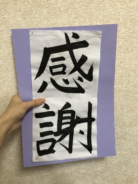 g00002