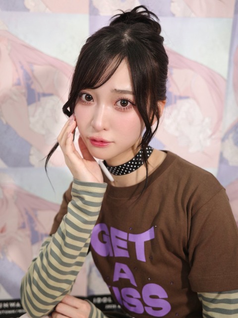 aaGaY7015
