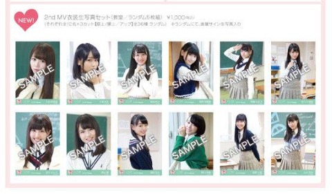 fb8ea6ef