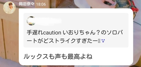 uBTlbu4