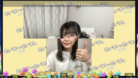agE500003