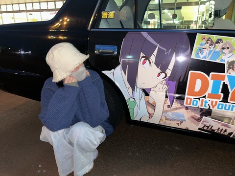aoD800005