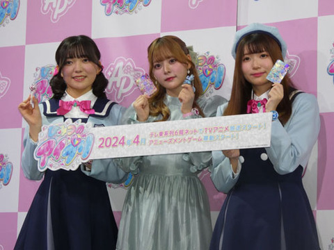 acr70008