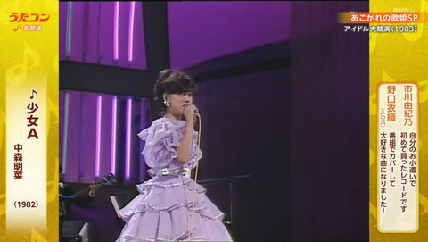 bandicam 2026-04-07 20-20-49-492