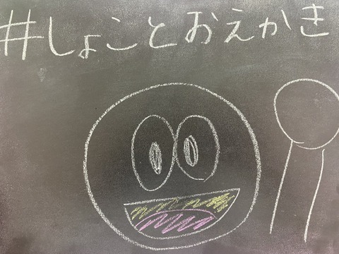 ajG700004