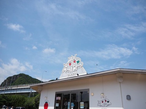 test14