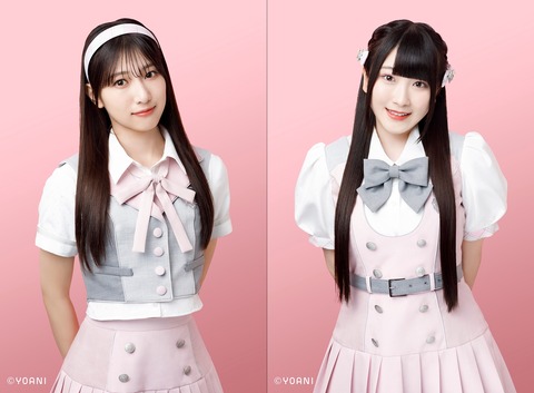 test11