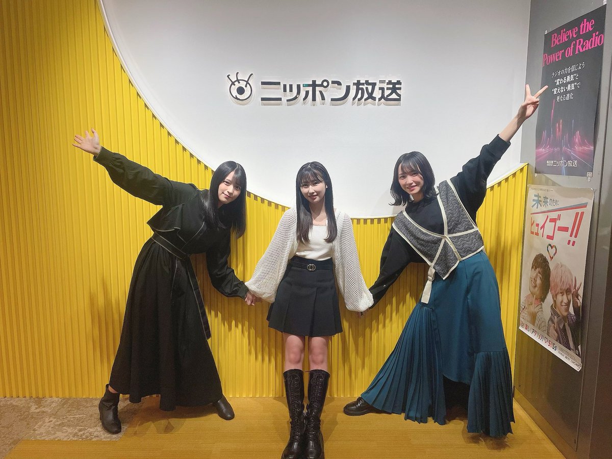 佐々木忍　音楽隊おさんぽプレートM 22cm a flood of circle・佐々木亮介のオールナイトニッポンX(クロス