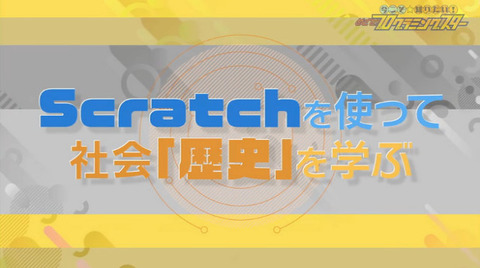 bandicam 2020-04-19 03-54-17-487