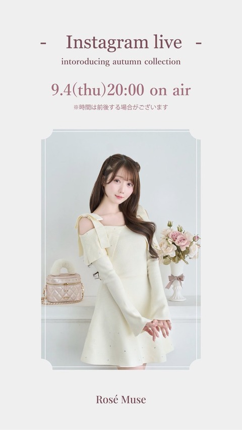 RoseMuseロゼミューズ Logo 3d embroidery hoodie Rose Muse