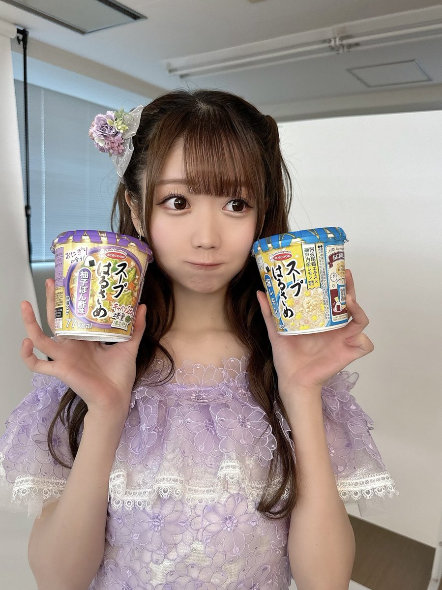 イコラブ] エースコック×＝LOVE「スープはるさめ＝LOVEキャンペーン