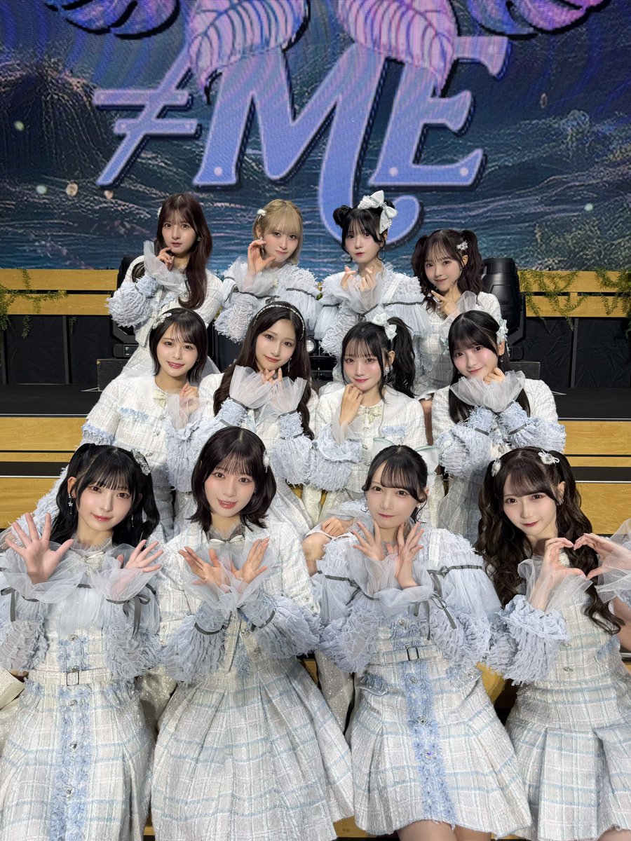 ノイミー] 11/28開催『≠ME 特別公演 2025＠有明アリーナ 1日目』終了