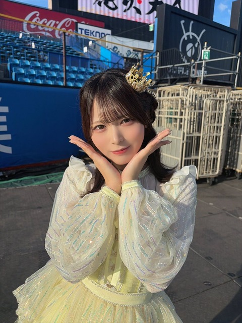 aaGaK9017